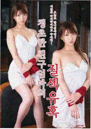 第三食堂剧集封面